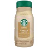 Starbucks Iced Espresso Vanilla Latte Premium Iced Coffee Drink, 40 oz Bottle